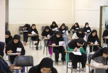گزارش تصویری آزمون کارشناسی روز دوم 